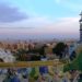 Vue du banc de mosaïque parc Güell Barcelone.