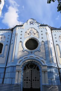 Détails de l'église Saint-Elisabeth ou « église bleue » à Bratislava