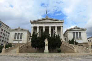 Bibliothèque à Athènes
