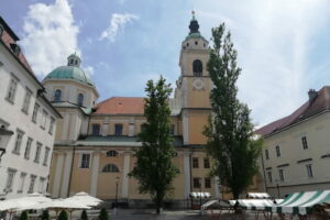 Bâtiment à Ljubljana