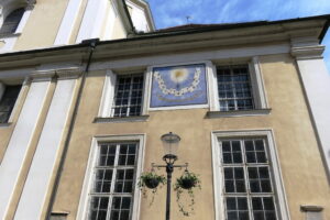 Façade de bâtiment à Ljubljana