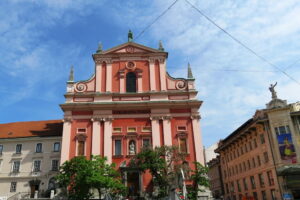 Façade de bâtiment à Ljubljana