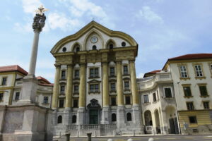 Façade de bâtiment à Ljubljana